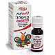תוסף ברזל לתינוקות - פריפל טיפטיפות