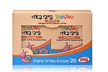 טפטפים בייבי באזז מגבונים