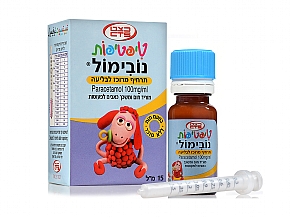 טיפטיפות נובימול – כל מה שרציתם לדעת - עדי הרוקחת שלנו, עונה על כל השאלות שלכם