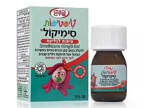 טיפטיפות סימיקול – כל מה שרציתם לדעת - עדי הרוקחת שלנו, עונה על כל השאלות שלכם