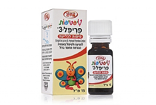 טיפטיפות פריפל 3