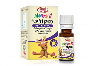 טיפטיפות מוקוליט
