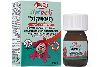 טיפטיפות סימיקול – כל מה שרציתם לדעת - עדי הרוקחת שלנו, עונה על כל השאלות שלכם