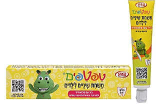 משחת שיניים לתינוקות ולילדים בגילאי 2-6