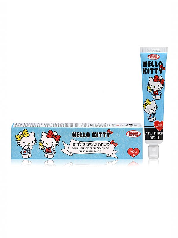 הלו קיטי ג'וניור משחת שיניים לגילאי 6+ (הגדל)