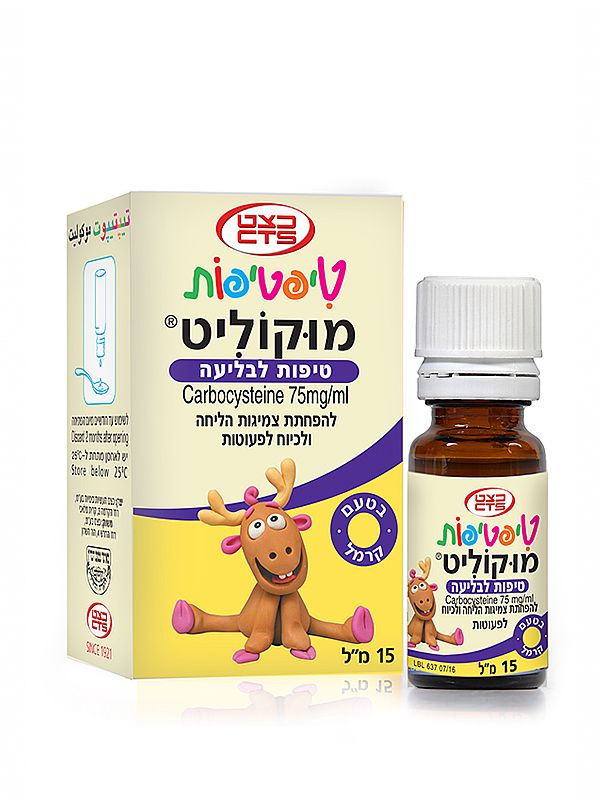 טיפטיפות מוקוליט מינון והוראות שימוש -הקלה על הליח (הגדל)