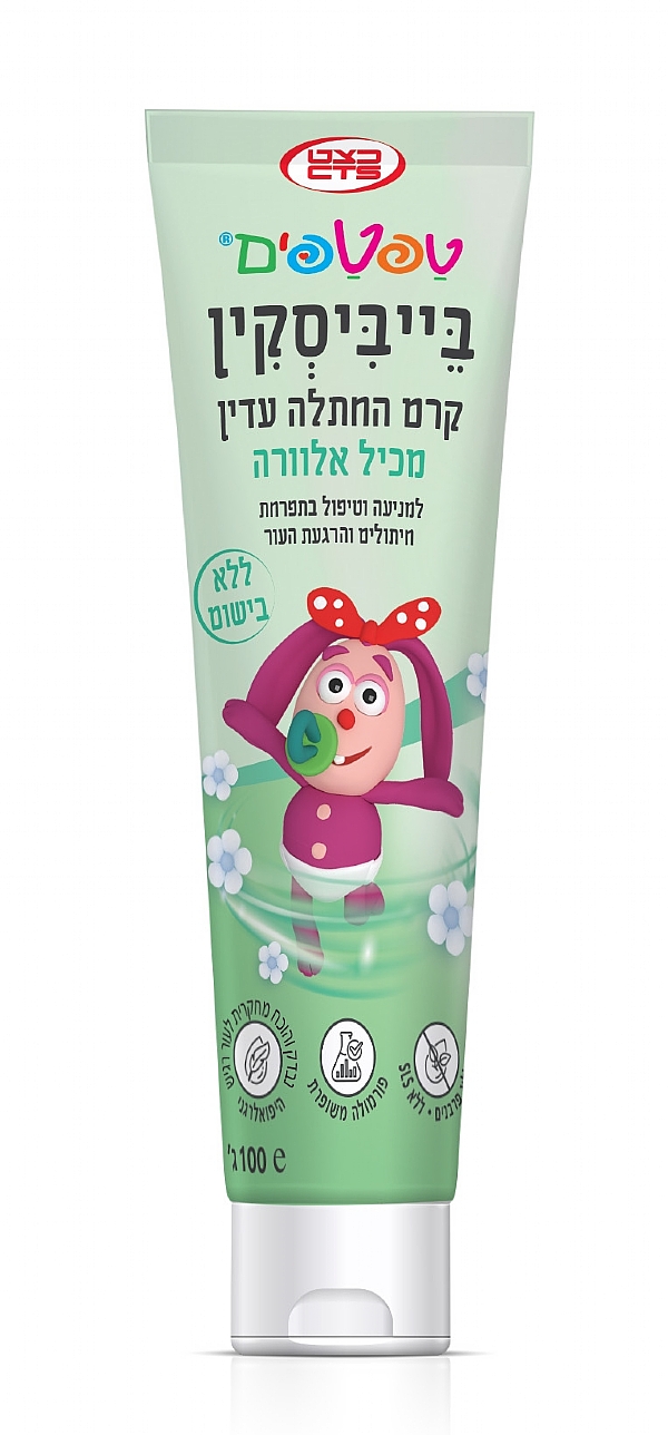 טפטפים בייביסקין קרם החתלה עדין ללא בישום (הגדל)