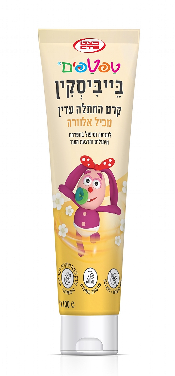 טפטפים בייביסקין קרם החתלה עדין (הגדל)