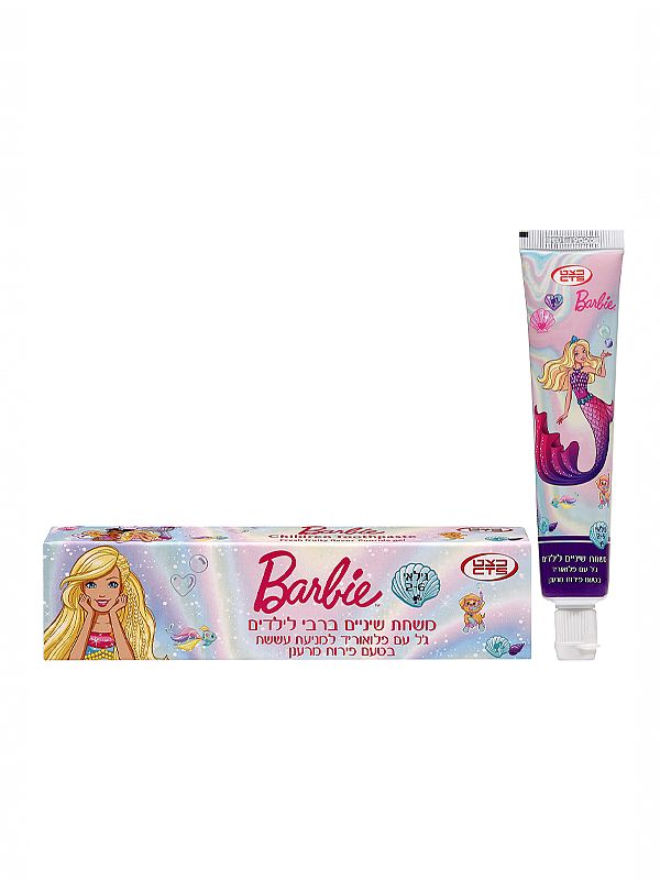 ברבי משחת שיניים לילדים (הגדל)