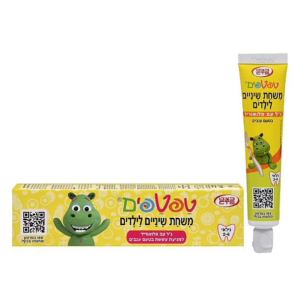 משחת שיניים לתינוקות ולילדים בגילאי 2-6 (הגדל)