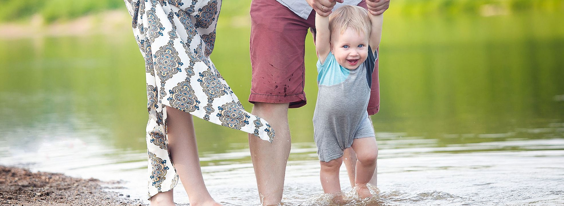 لدغة البعوض