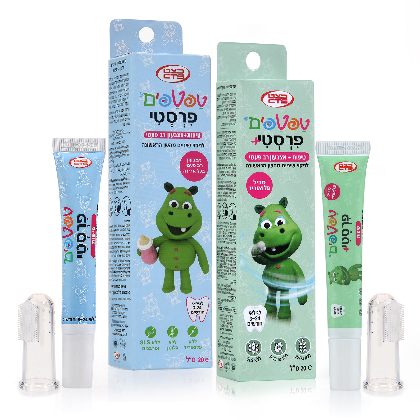 סדרת טפטפים פרסטי