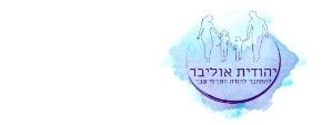 אדלר אדלר